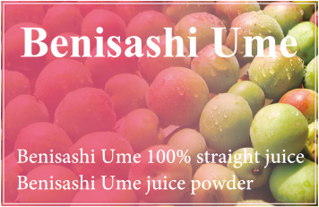 Benisashi Ume